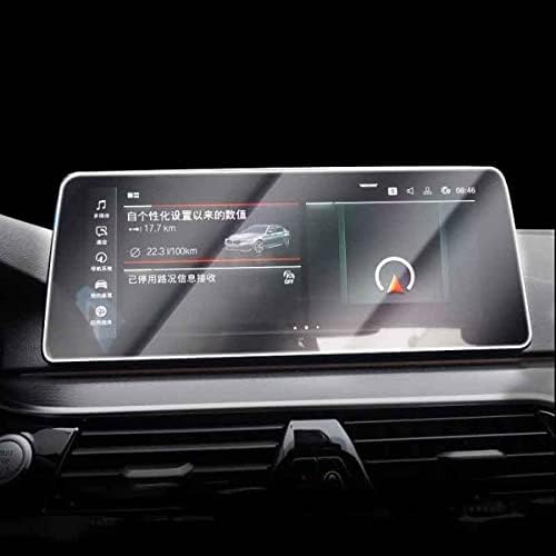Funiur Авто Екрана на Таблото, От Закалено Стъкло Филм GPS за измерване на Скоростта Защитно Фолио Аксесоари， за BMW Серия G32 2019-2020