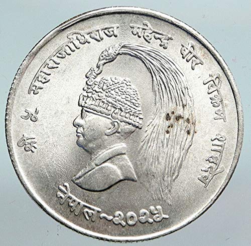 1968 NP 1968 Крал на Непал П-In Бикрам 10 Рупии ЛАРГ 10 Рупии на Стоки Без издаване на Сертификат