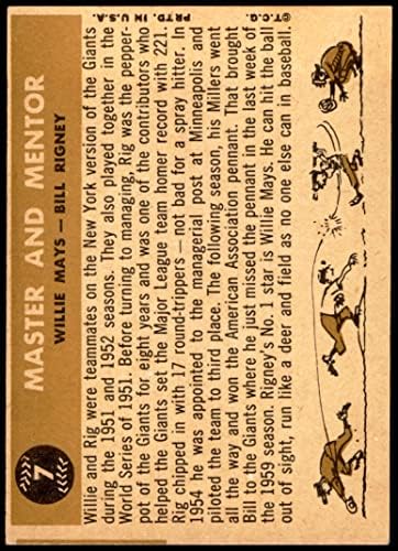 1960 Topps # 7-Ми помощник и наставник Уили Мейс /Бил Ригни Сан Франциско Джайентс (Бейзболна картичка) БИВШ Джайентс
