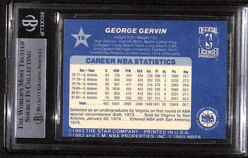 #16 Георги Гервин - Баскетболни картон в Мача на звездите 1983 г. (Стар) С оценката на БГД Автоматично Грозен баскетболни карта