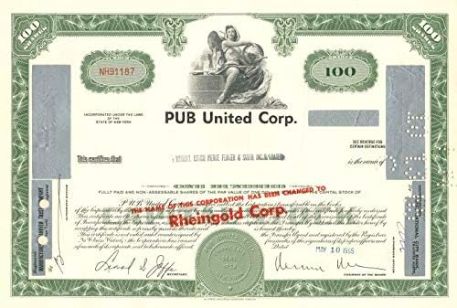 PUB United Ад. - Склад за сертификат