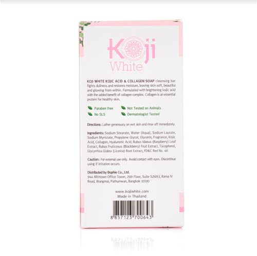 Сапун Koji White с койевой киселина за изсветляване на кожата, Подаръчен комплект за жени с папая, Глутатионом, витамин С, Колаген, въглен