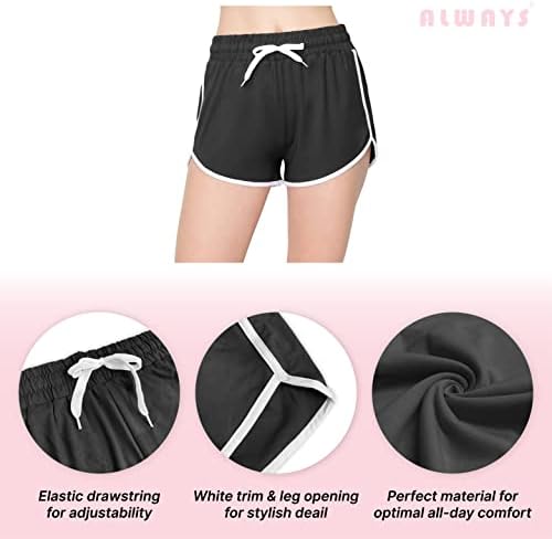 Дамски къси панталони за йога ALWAYS 3 - Висококачествени Еластични Обикновена Гамаши за тренировки с контрол на корема, Разтеглив Обикновена