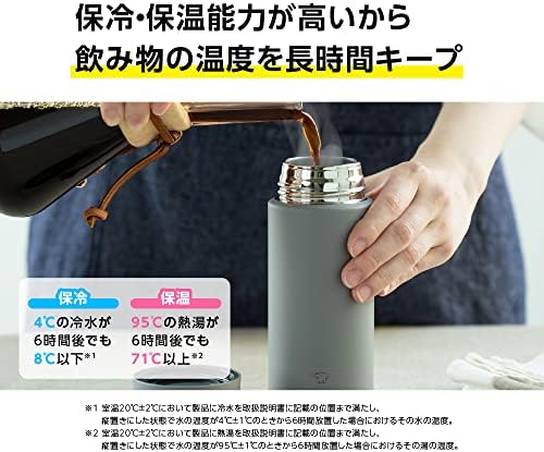 Бутилка за вода Zojirushi SM-ZB48-VM, майната-надолу, Чаша от неръждаема стомана, Безшевни, за директно пиене, 16,2 течни унции (480