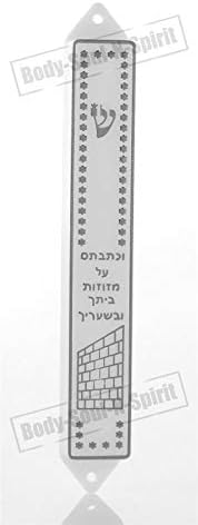 Комплект от 10 Пластмасови Покривала Mesusa 12 см Класически Дизайн Kotel Бял и Сребърен цвят Идея за подарък Защита за Еврейския дом