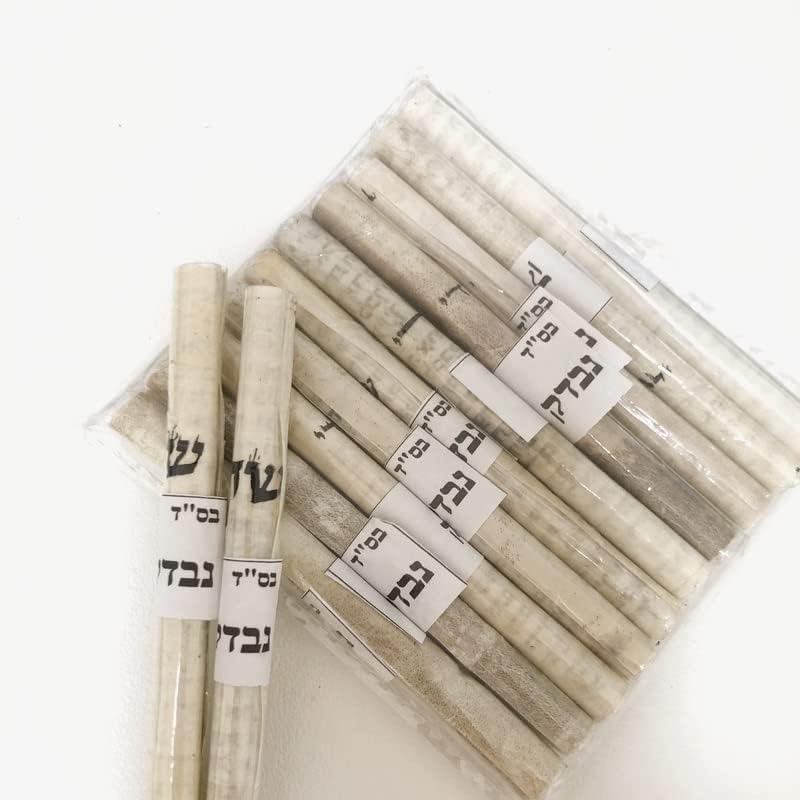 Свитък кошер мезузы СУРИ 3 инча (7 см), Направени в Израел, Написани от ръката на Сертифициран еврейски равин (Софер Стам), Кошер